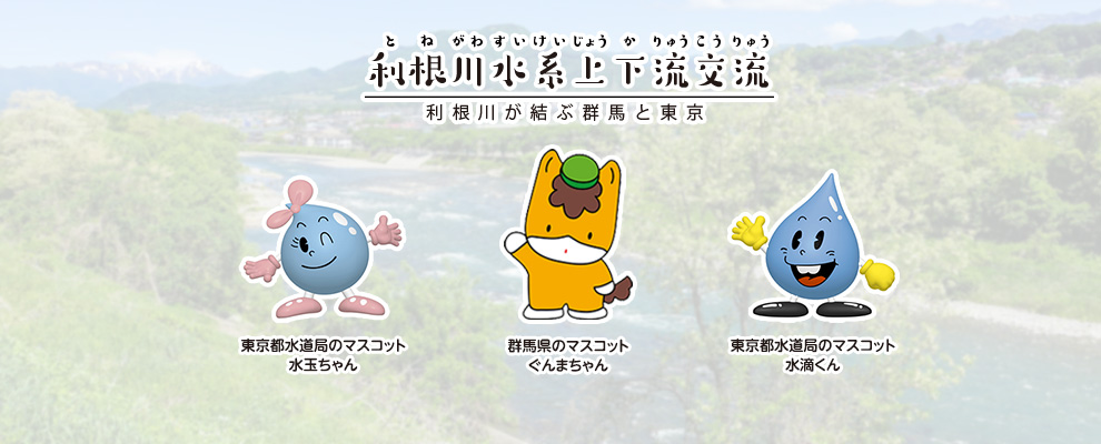 ホームページリニューアルしました