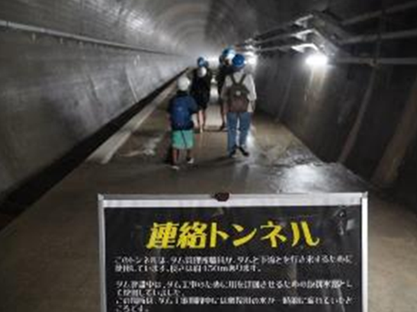 写真：奈良俣ダム9